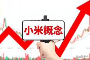 手感不佳！特雷-杨全场三分10中3 得到24分3板9助4抢断